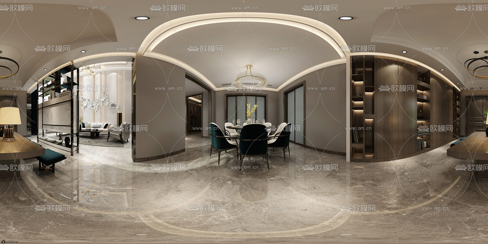 Oumoo Living Dining Room 085
